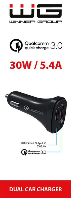 WG Nabíječka, 2x USB-A, 1x rychlonabíjení, 5,4 A