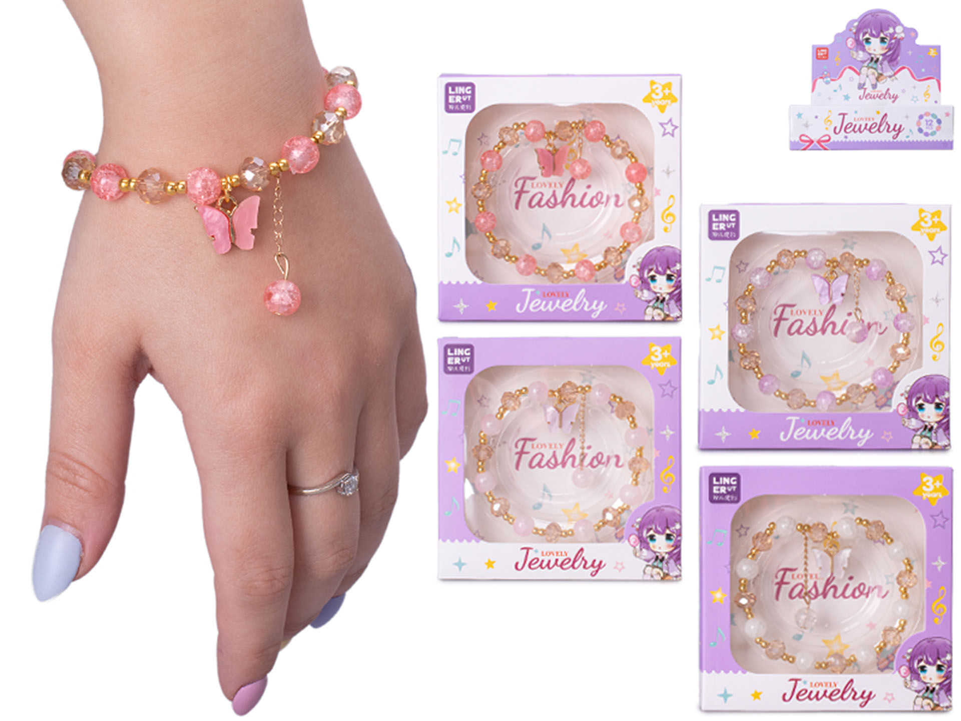 Náramek s motýlím medailonkem v krabičce / VB