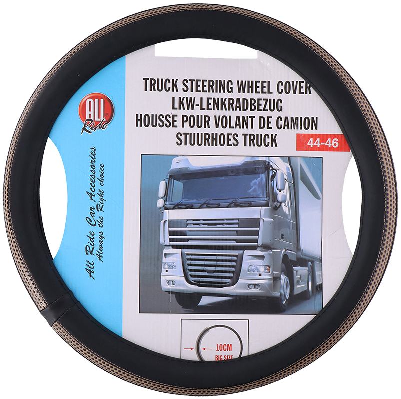 ALLRIDE Potah na volant 44-46 cm, černo-hnědý